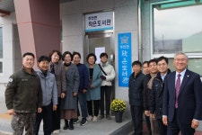 24년 주천면 작은도서관 현판식 2 | 작은도서관