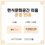 작은도서관 이야기 | 작은도서관