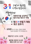 베르힐도서관 | 작은도서관