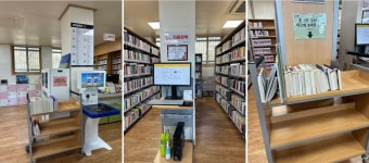 [경기] 송탄작은도서관 | 작은도서관