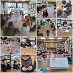3월 재잘재잘 맛있는 그림책 시간 | 작은도서관
