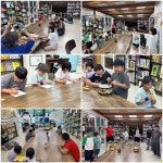 6월 재잘재잘 맛있는 그림책 시간 | 작은도서관