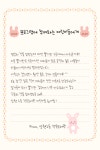 작은도서관 이야기 | 작은도서관