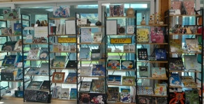 7월 북큐레이션 : 해.달.별.하늘.바다 | 작은도서관