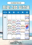 작은도서관 이야기 | 작은도서관