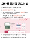 작은도서관 이야기 | 작은도서관
