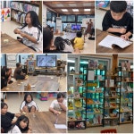 8월 재잘재잘 맛있는 그림책 시간 | 작은도서관