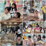 9월 재잘재잘 맛있는 그림책 시간 | 작은도서관