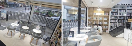 [부산] 부곡4동 작은도서관 | 작은도서관