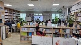 꿈꾸는산호작은도서관 | 작은도서관
