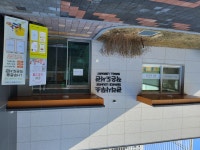 LH푸른숲작은도서관을 소개합니다 | 작은도서관