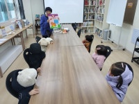 12월 <도서관에 풍덩 그림책에 퐁당> 프로그램 운영 | 작은도서관