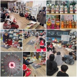 12월 재잘재잘 맛있는 그림책 시간 | 작은도서관