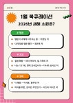 작은도서관 이야기 | 작은도서관