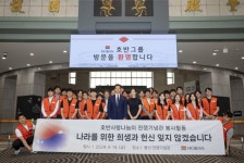 블라인드 | 호반건설 뉴스