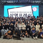 상명대학교 통합검색 | 통합검색