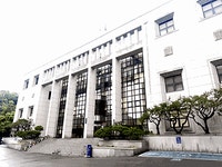 상명대학교 학내언론사 | 통합검색