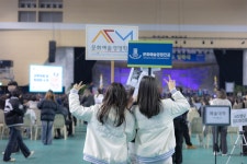 문화예술경영전공(천안)