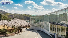 상명대학교 인권센터
