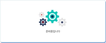 공학교육혁신센터 | 센터소개 | 연혁