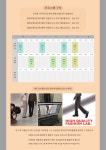 2022 패션모델리즘 맨즈웨어 인텐시브 프로그램(배포용).pdf