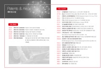 회사소개서_(주)하우리.pdf