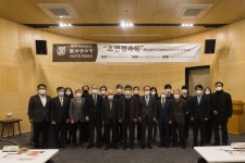 제4회 암곡학술상 시상식 - 최근활동 - 총장실 - 대학소개 - 서울대학교