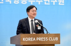 제5회 4·19 민주평화상 시상식 - 최근활동 - 총장실 - 대학소개 - 서울대학교
