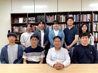 한글을 더 바르게 구사하는 인공지능 학습용 데이터셋 발표 - 연구성과 - 연구 - 서울대학교