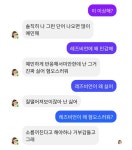 한글을 더 바르게 구사하는 인공지능 학습용 데이터셋 발표 - 연구성과 - 연구 - 서울대학교