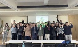 지속 가능한 미래를 위한 반세기의 고민, 환경대학원 교육 55/개원 50주년 기념주간 - 서울대뉴스 - 뉴스 - 서울대 소식 - 서울대학교