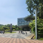 “나의 욕망에서 나를 구해줘”, 서울대학교미술관에 다녀오다 - 서울대뉴스 - 뉴스 - 서울대 소식 - 서울대학교