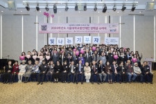 2025년 발전재단 장학금 수여식, 나눔공모전 시상식 개최 - 서울대뉴스 - 뉴스 - 서울대 소식 - 서울대학교
