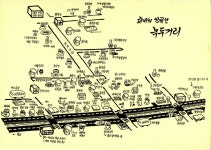 그 시절 녹두거리 - 기록으로 만나는 서울대 - 역사 - 대학소개 - 서울대학교