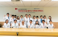 비만대사센터 > 센터소개 | 분당서울대학교병원