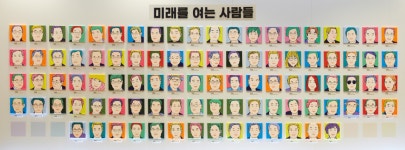 발전후원회 | 분당서울대학교병원