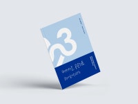 공공부문 > 공지사항 > 소식지 | 분당서울대학교병원