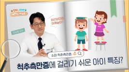 서울대학교병원