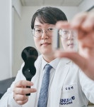 서울대학교 병원 웹진 VOM