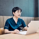 서울대학교 병원 웹진 VOM