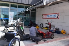 칠곡군장애인종합복지관, 장애인 보장구 수리 서비스 제공 - 소셜포커스(SocialFocus) 칠곡군장애인종합복지관, 장애인 보장구 수리 서비스... 