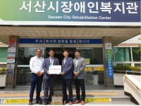 ㈜서산남부현대서비스, 지역장애인 위한 저온 저장고 기증 - 소셜포커스(SocialFocus) ㈜서산남부현대서비스, 지역장애인 위한 저온 저장고... 