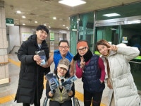 대구달구벌복지관, 새해 복 많이 받으세요! < 사회복지 < 뉴스 < 기사본문 - 소셜포커스(socialfocus) 대구달구벌... 