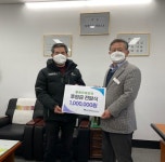 동원인테리어, 설 맞이 지역 장애인 위한 후원금 전달 - 소셜포커스(SocialFocus) 동원인테리어, 설 맞이 지역 장애인 위한 후원금 전달