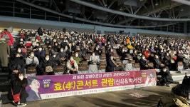 대구지장협, 내달 2일 장애어르신 효 콘서트 - 소셜포커스(SocialFocus) 대구지장협, 내달 2일 장애어르신 효 콘서트