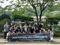 서강대학교 수학과 김종락 교수 연구실,  충남형 인공지능 고등학교 AI전공체험 인공지능 특강 개최 