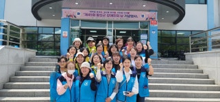 송호대학교 복지건강융합과