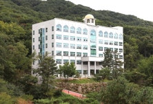 송호대학교