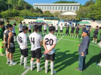 송호대학교