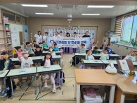 송호대학교 치위생과